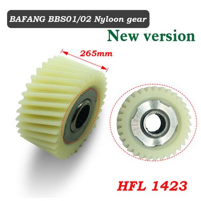 bánh răng nhựa thay thế cho bafang kit 250w-1000w