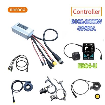 bộ IC 48v1000w đầy đủ chưa động cơ bafang G062-48V1000W