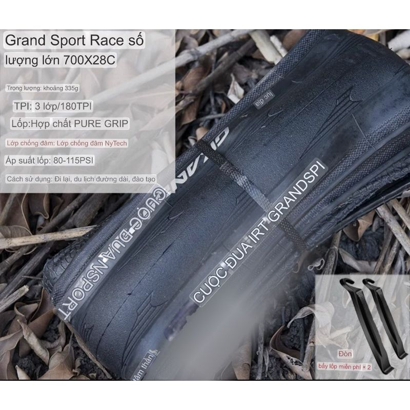 Lốp vỏ Continental Đức Continental GRAND SPORT RACE/EXTRA 700*/25/28C