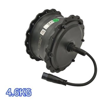động cơ bafang 750w chưa IC loại gắn bánh