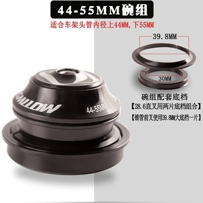 Bộ chén cổ bạc đạn SMLLow siêu bền