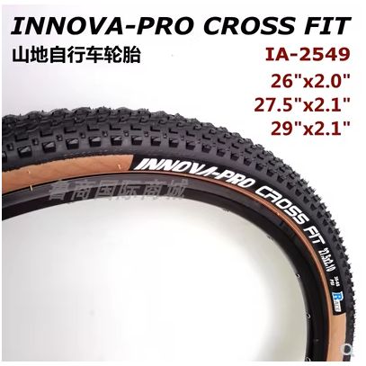 vỏ xe đạp MTP innova pro chống đinh kèm ruột