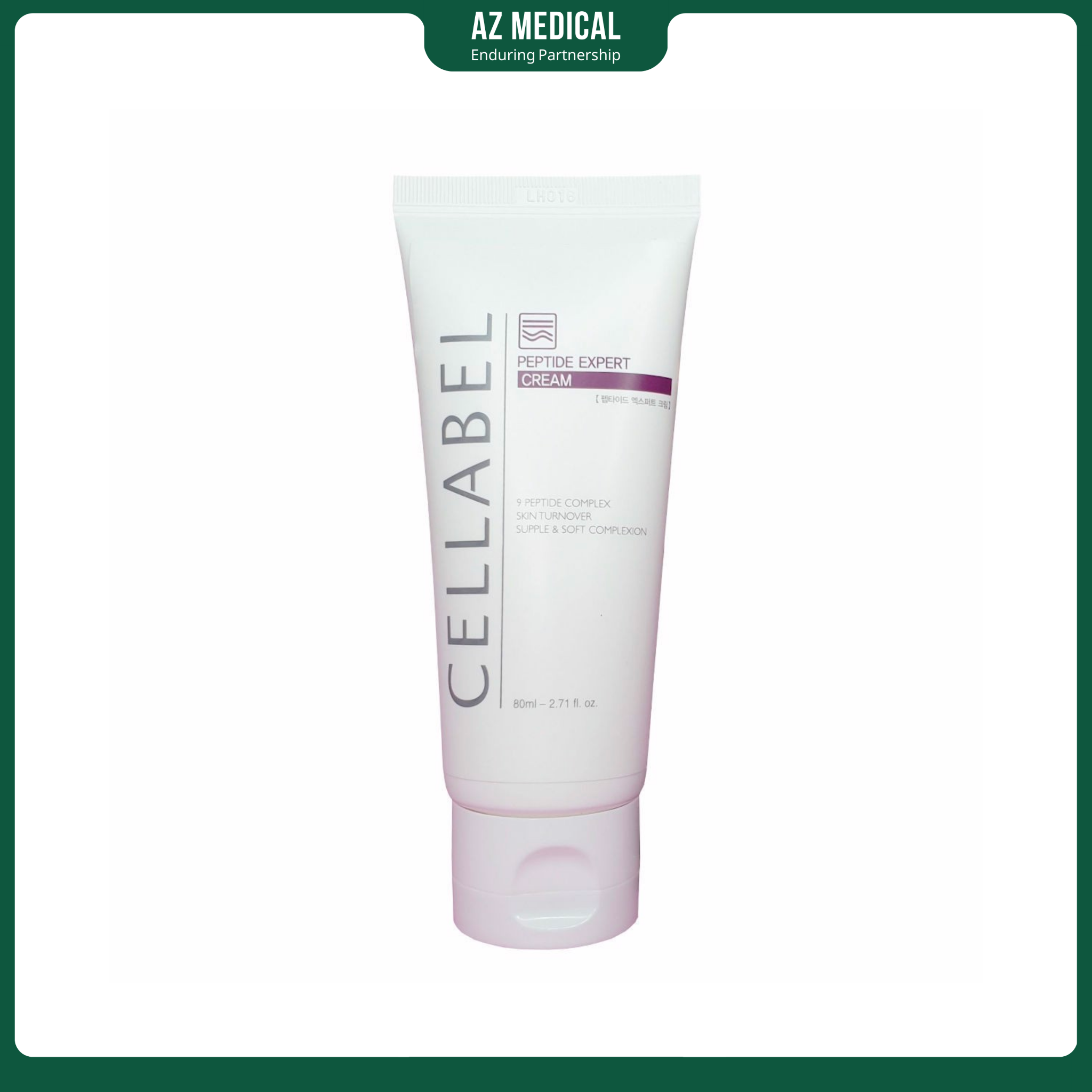  CELLABEL PEPTIDE EXPERT AMPOULE CREAM 