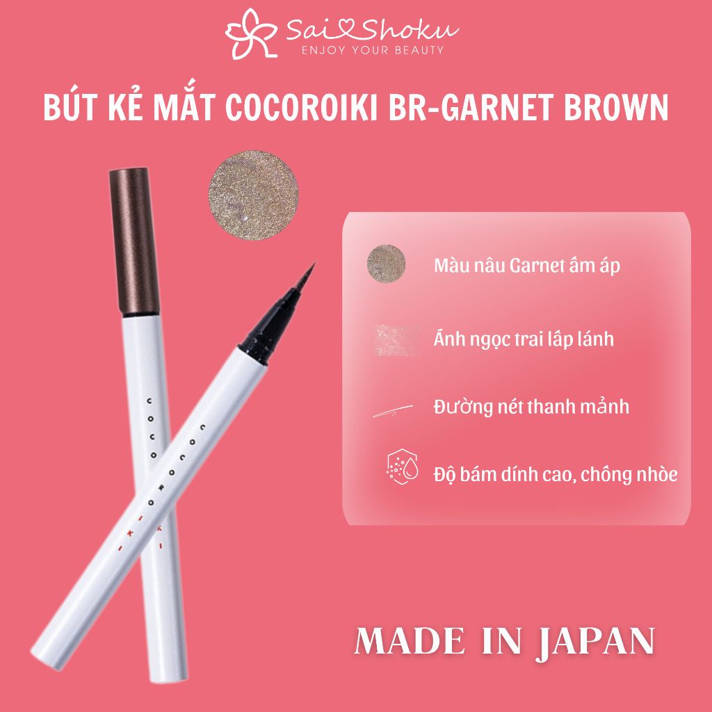 EYE LINER COCOROIKI-BR GRANET BROWN