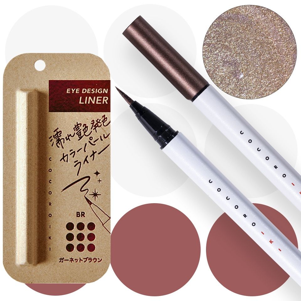 EYE LINER COCOROIKI-BR GRANET BROWN