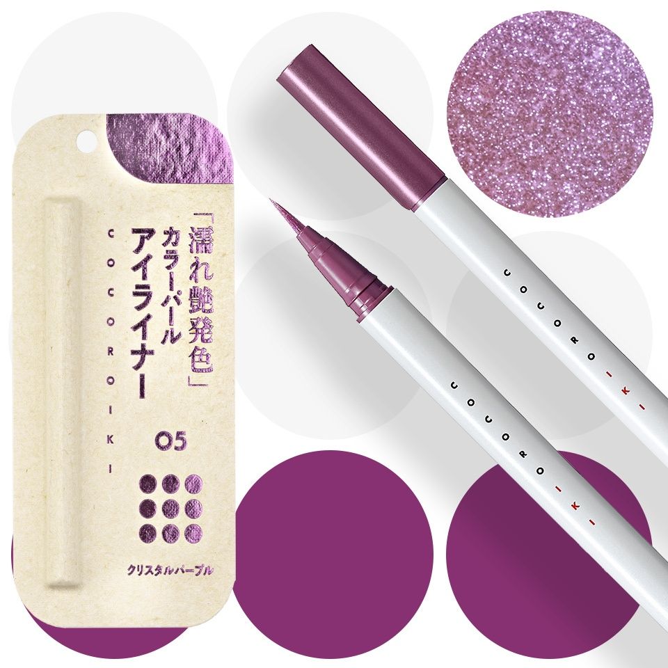 EYE LINER COCOROIKI-05 CRYSTAL PURPLE