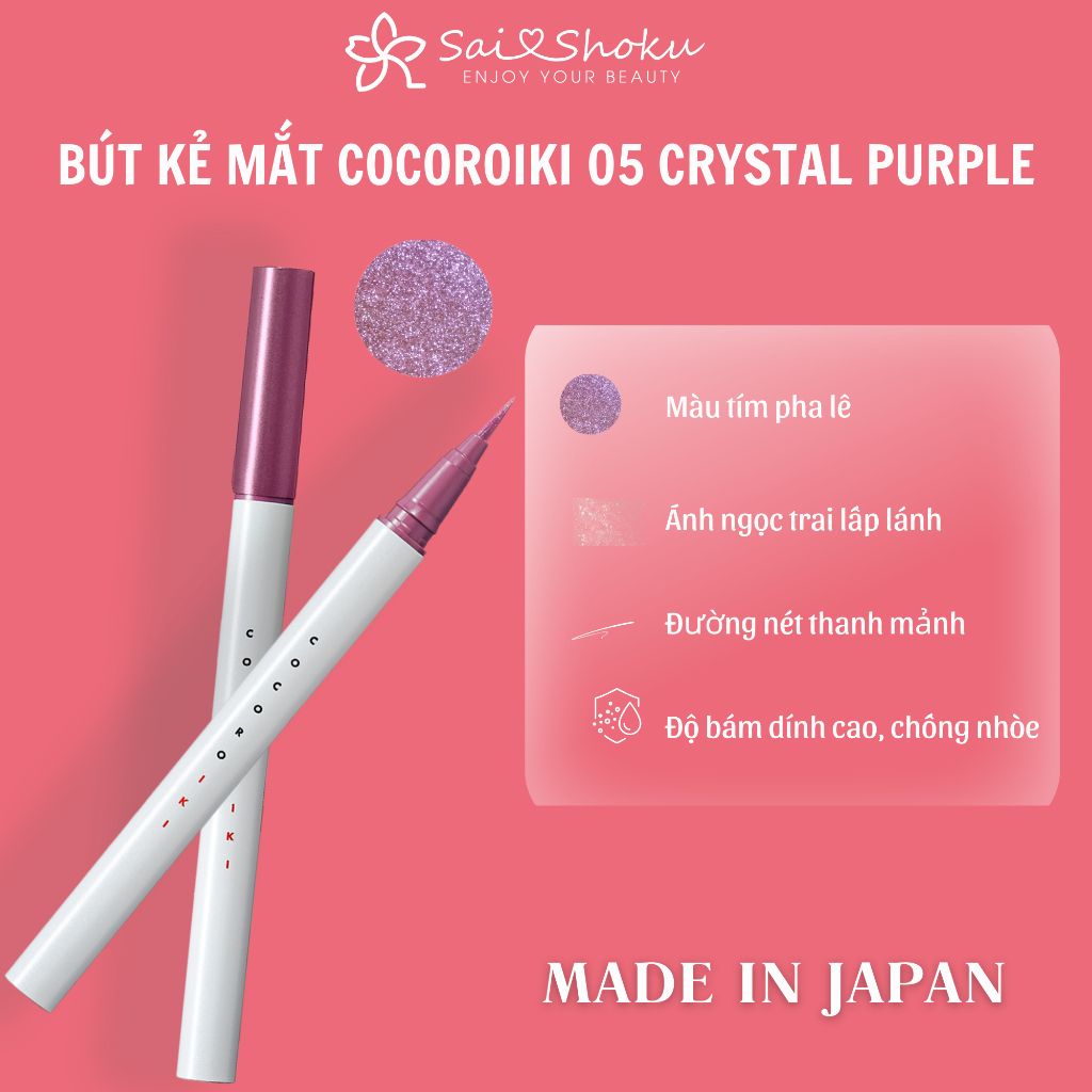 EYE LINER COCOROIKI-05 CRYSTAL PURPLE