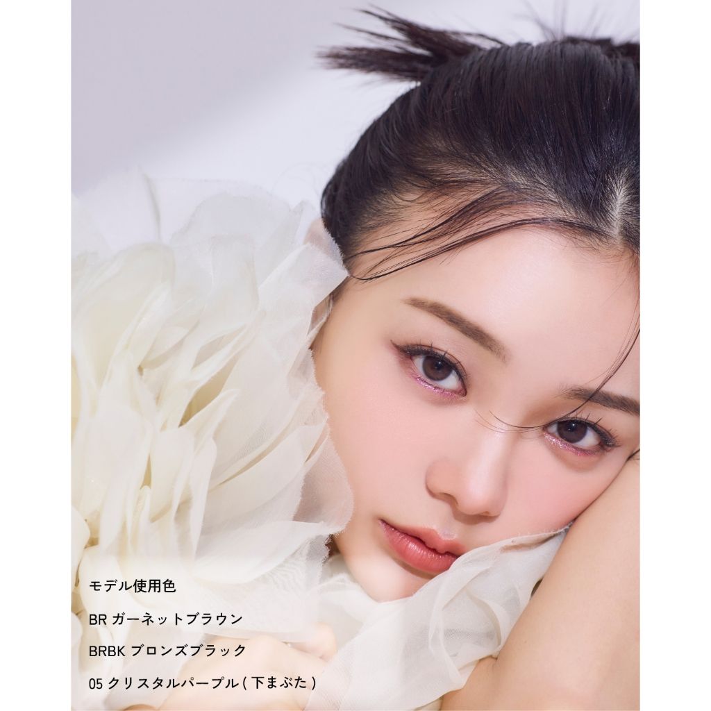EYE LINER COCOROIKI-BRBK BRONZE BLACK
