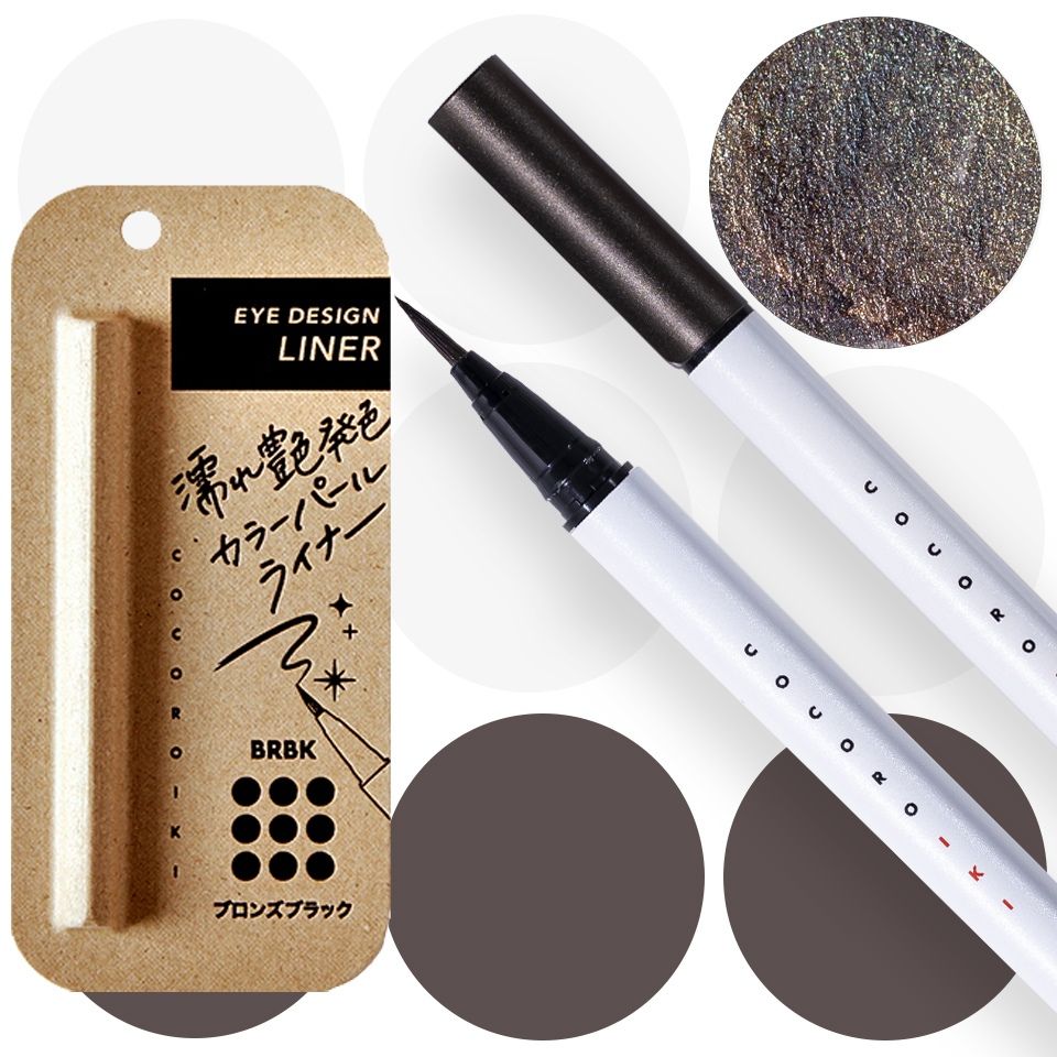 EYE LINER COCOROIKI-BRBK BRONZE BLACK