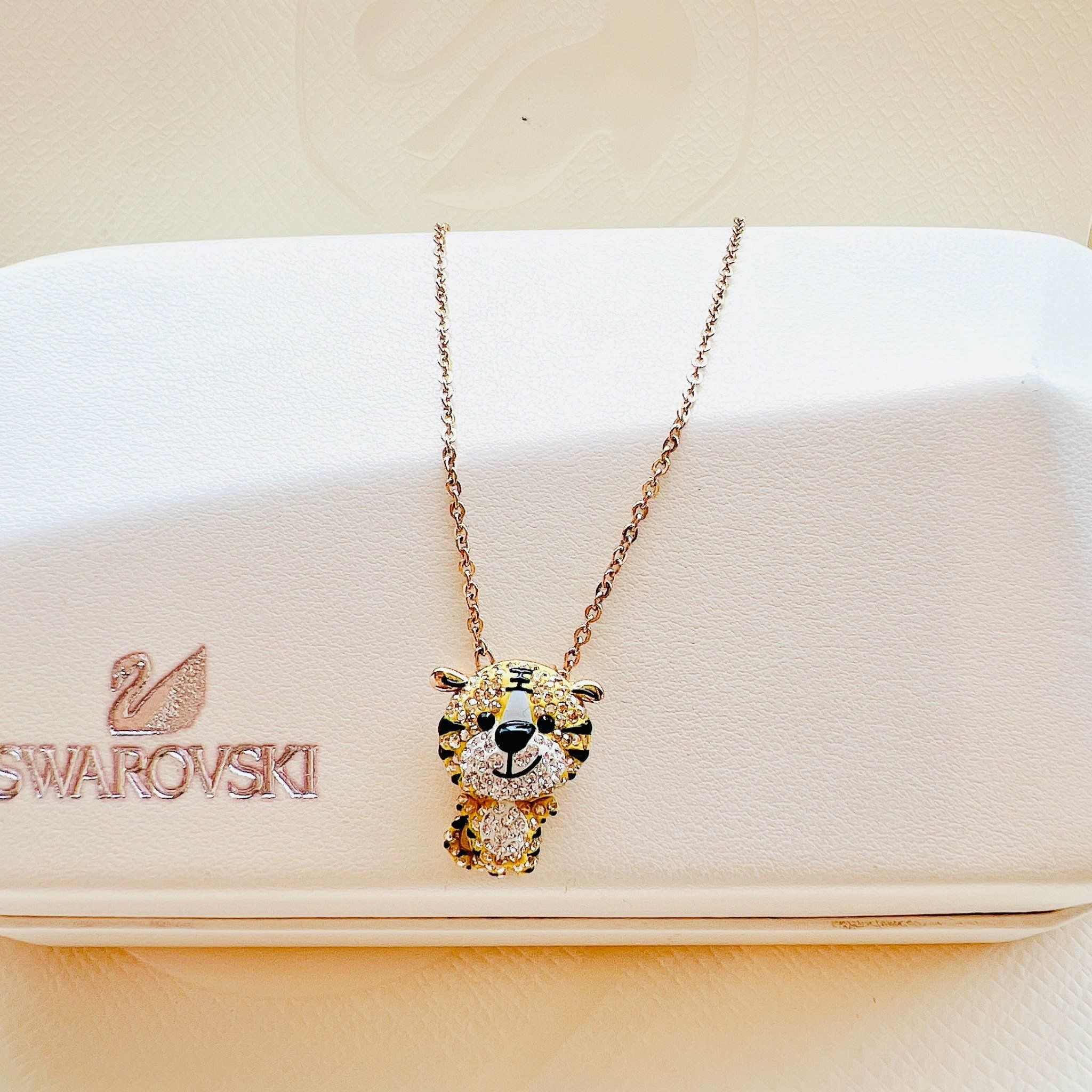 Zodiac Tiger pendant Tiger, Yellow, Gold-tone plated