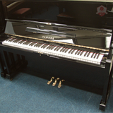 Piano Yamaha U1M