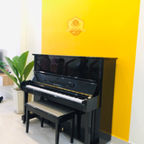 Piano Kawai BL71