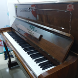 Piano Samick Su118F