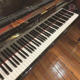 Piano Yamaha C1X