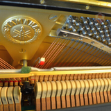 Piano Yamaha YUX