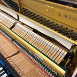 Piano Yamaha U1M