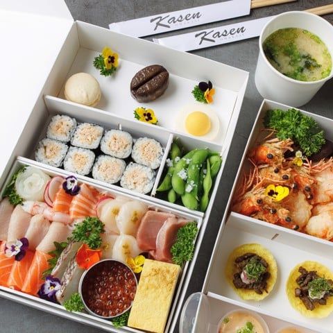 Kasen For Home