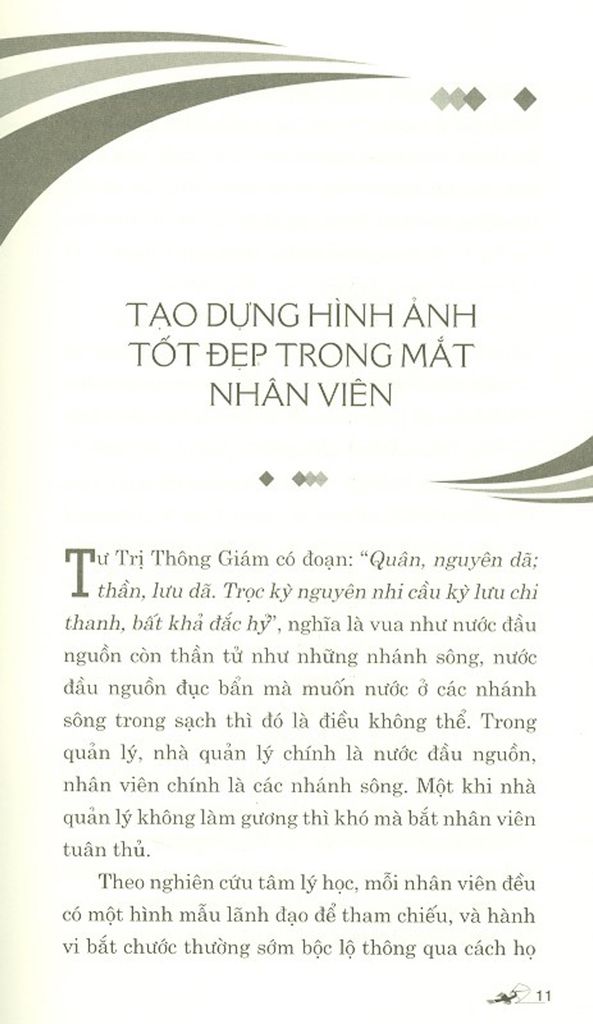 Tâm Lý Học Quản Lý (Tái Bản) - Vanlangbooks