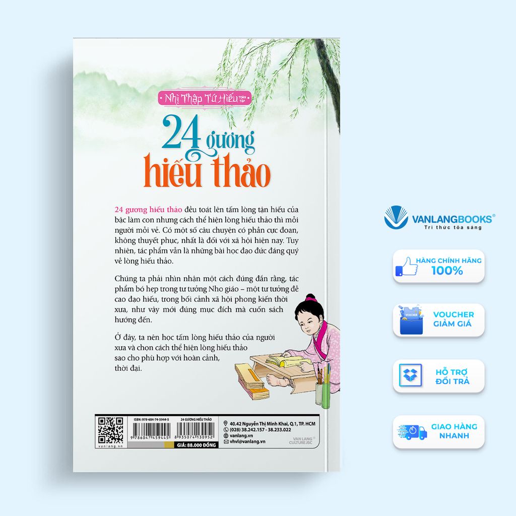 24 Gương Hiếu Thảo - Nhị Thập Tứ Hiếu Toàn Tập (Tái Bản 2023)