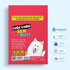 Cuộc Chiến Giữa Sen Và Boss  - Vanlangbooks