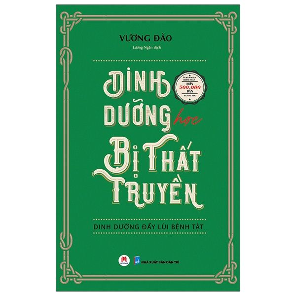 Dinh dưỡng học bị thất truyền - Vanlangbooks