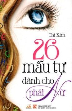 26 Mẫu Tự Dành Cho Phái Nữ