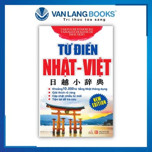 Từ Điển Nhật - Việt (Tái bản 2019)