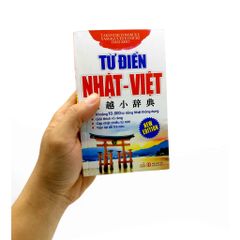 Từ Điển Nhật - Việt (Tái bản 2019)