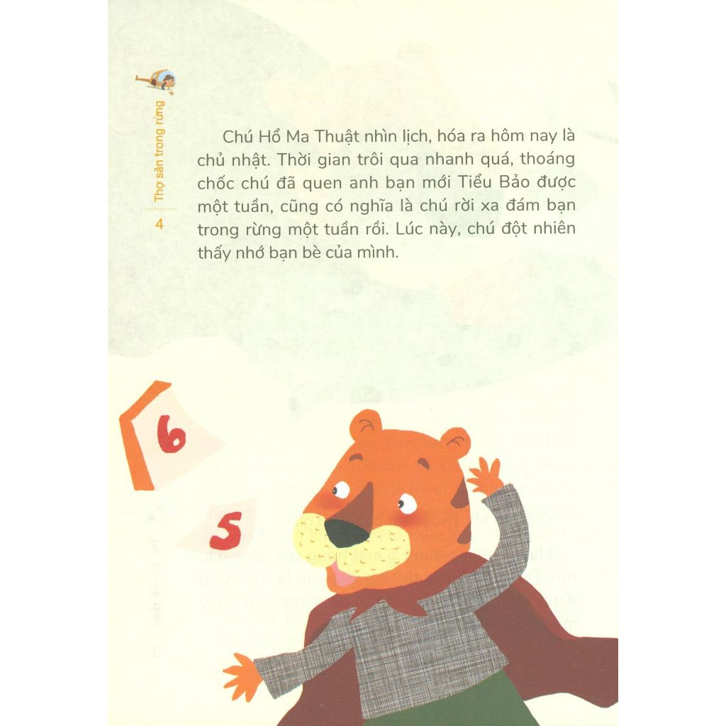 Sách Chú Hổ Ma Thuật: Thợ Săn Trong Rừng - Vanlangbooks