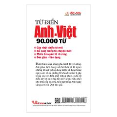 Từ điển Anh- Việt 90000 từ (VL)