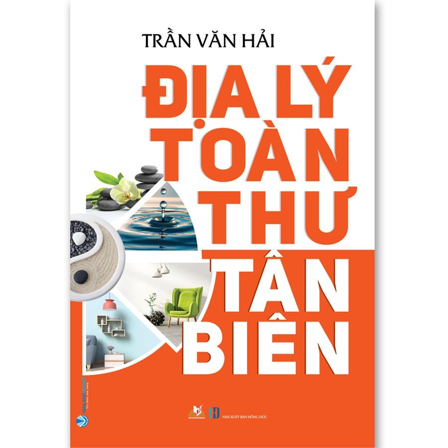 Địa Lý Toàn Thư Tân Biên - Phong Thủy