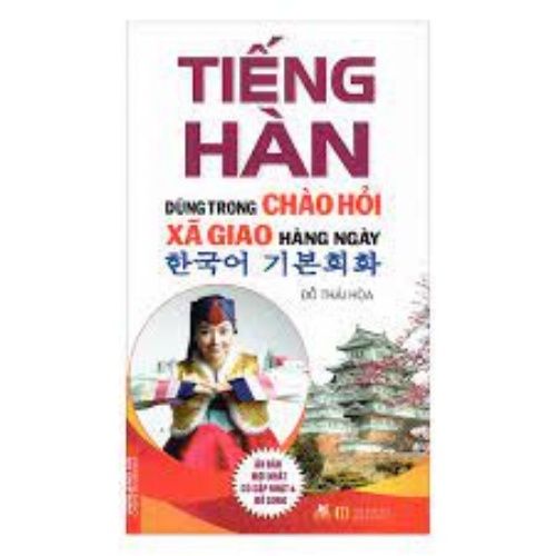 Tiếng Hàn Dùng Trong Chào Hỏi Xã Giao Hằng Ngày