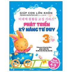 Giúp Con Lớn Khôn - Bộ 6 Cuốn