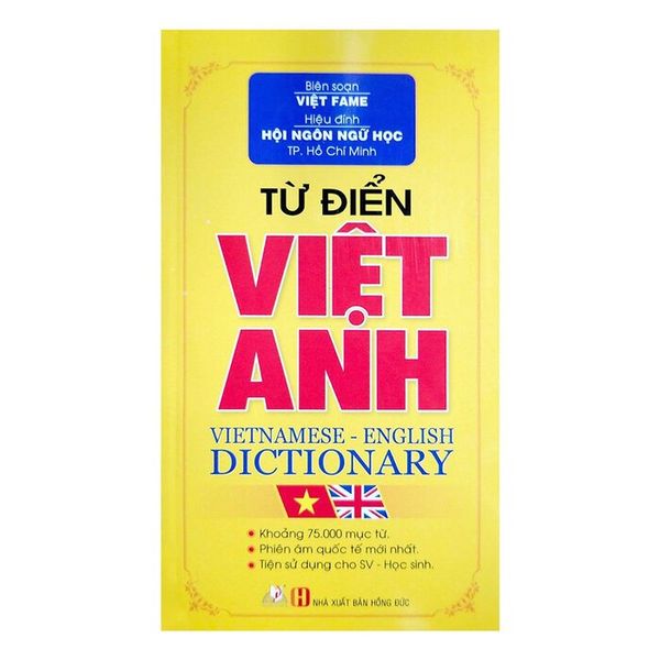 Từ Điển Việt Anh (75.000 từ)