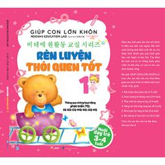 Bộ Sách Giúp Con Khôn Lớn: Rèn Luyện Thói Quen Tốt ( 3-4 tuổi)