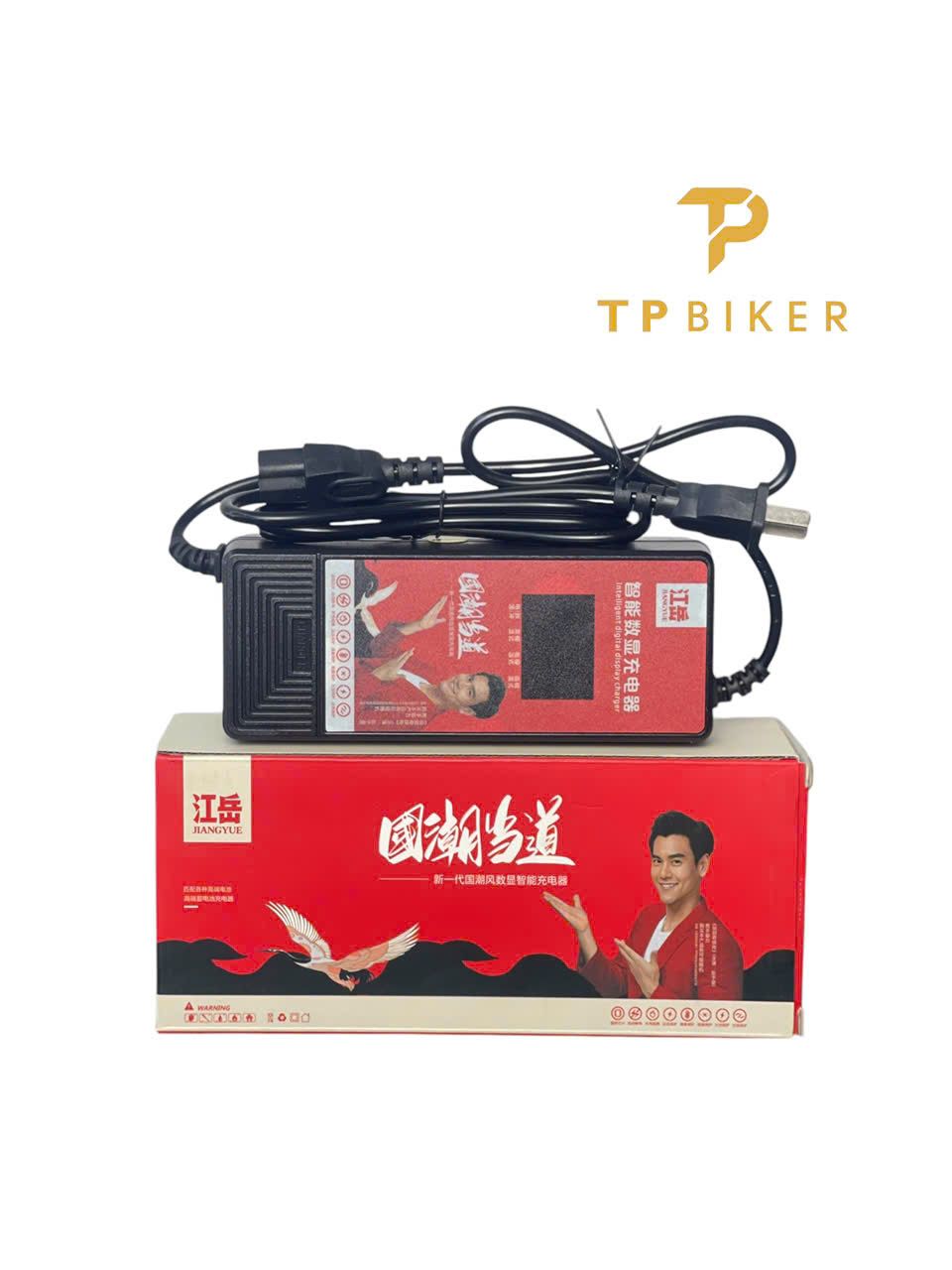 BỘ SẠC XE ĐẠP ĐIỆN