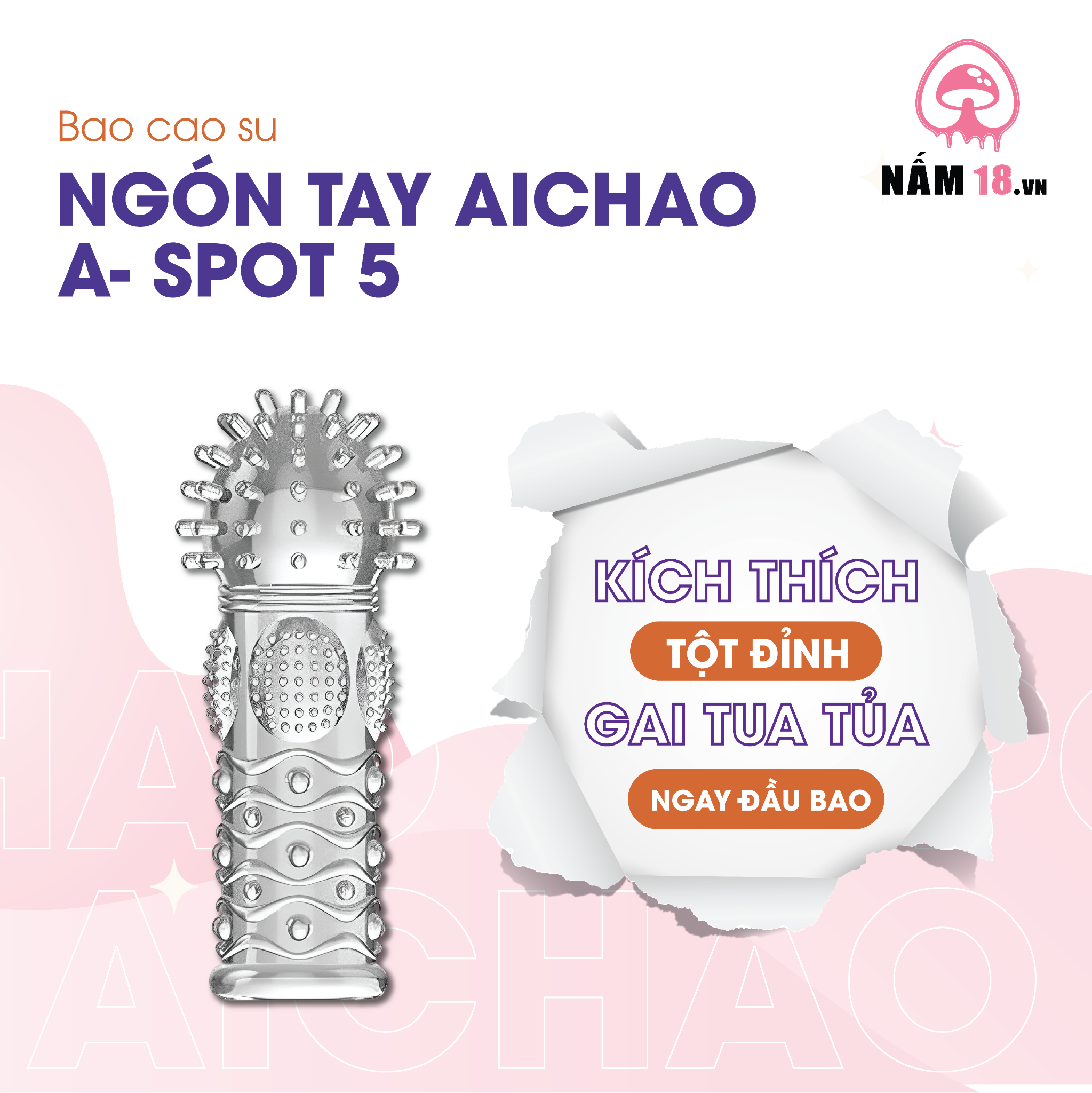 Bao Cao Su Ngón Tay Gai Nổi Lớn Aichao A Spot 5 - Hộp 1 Cái