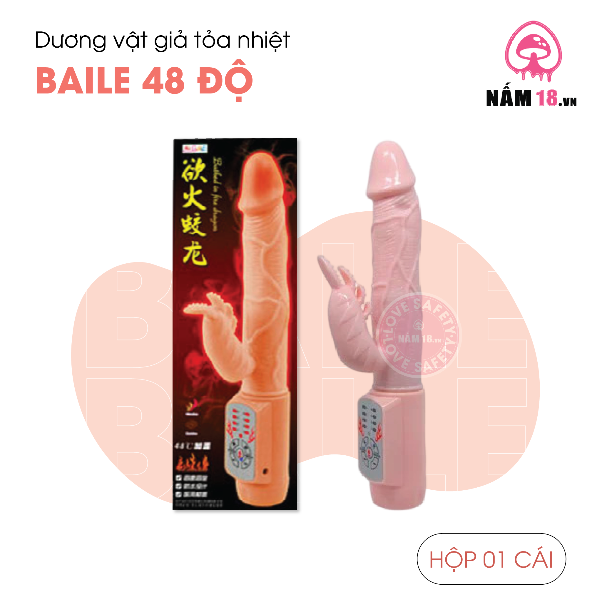 Dương Vật Giả Toả Nhiệt Baile 48 Độ Có Nhánh