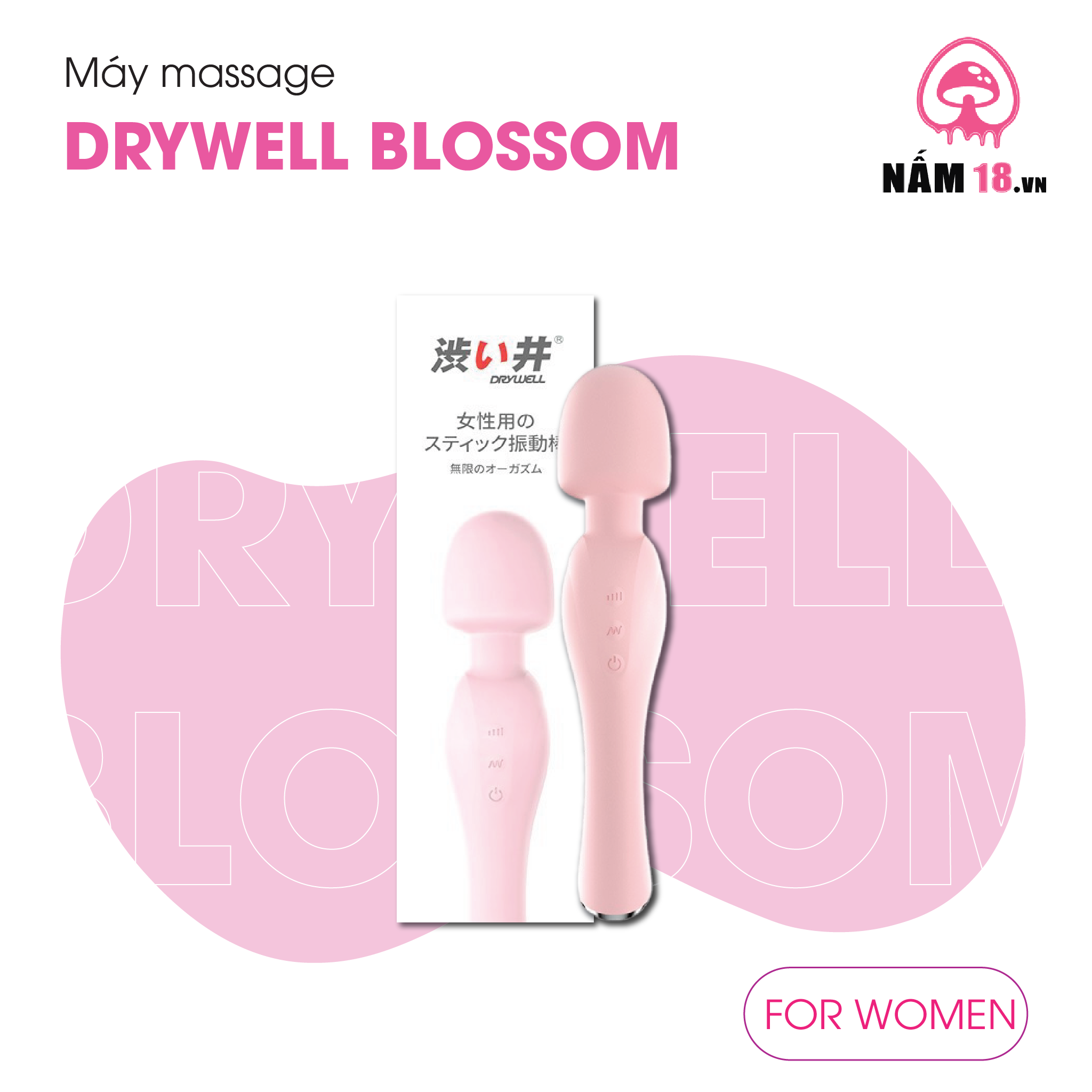 Chày Rung Kích Thích Điểm G Drywell Blossom 20 Chế Độ Rung
