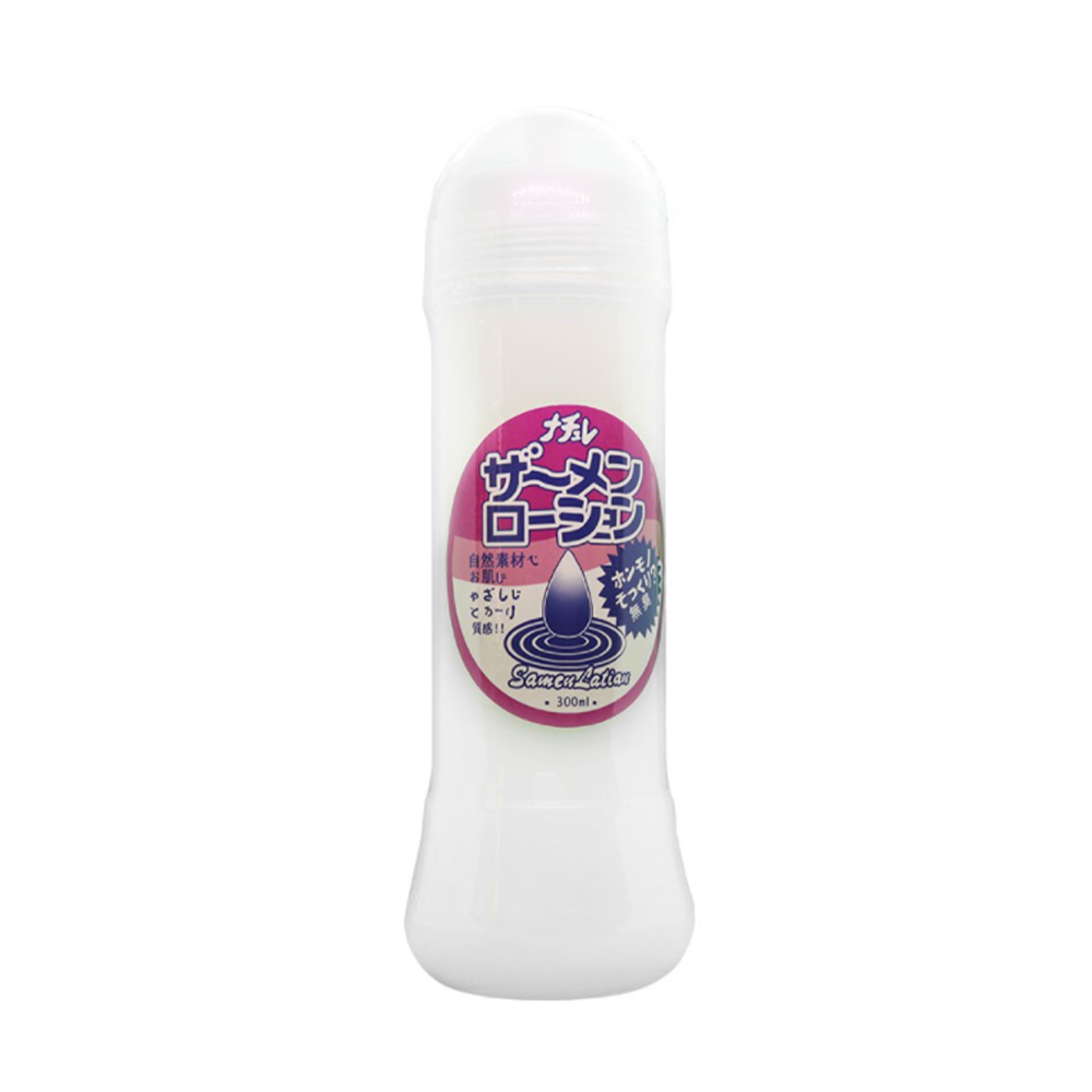 Gel Bôi Trơn Tinh Trùng Samen Lotion