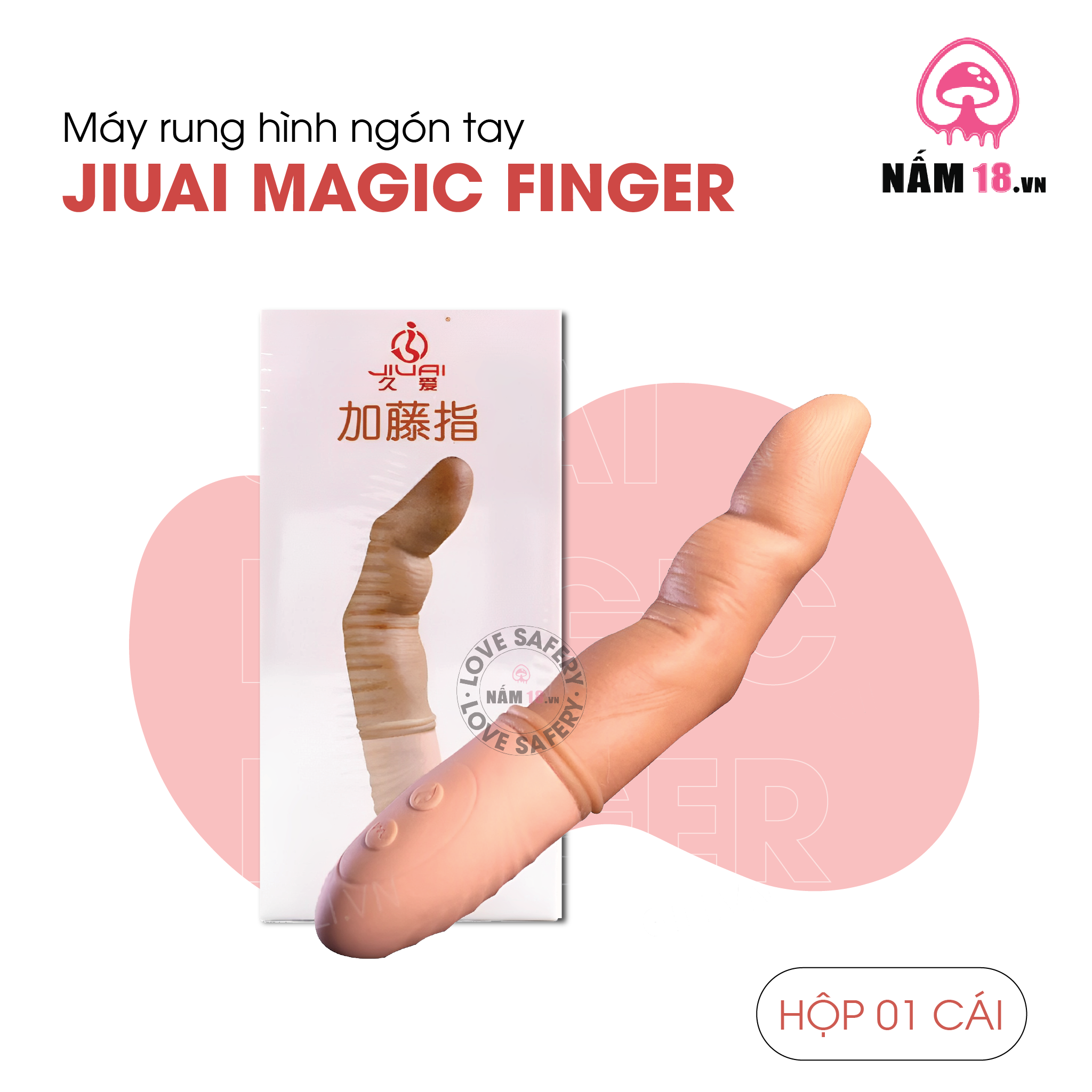 Máy Rung Nguỵ Trang Hình Ngón Tay Jiuai Magic Finger Toả Nhiệt