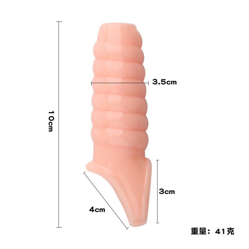 Đôn Dên Khúc Giữa Tăng Kích Thước Yunman Chống Tuột - Kiểu Gân Soắn