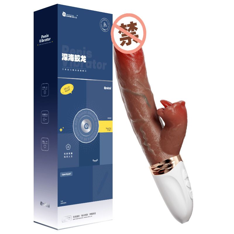 Dương Vật Giả Ankni The Unicorn Tỏa Nhiệt 10 Chế Độ Rung Thụt