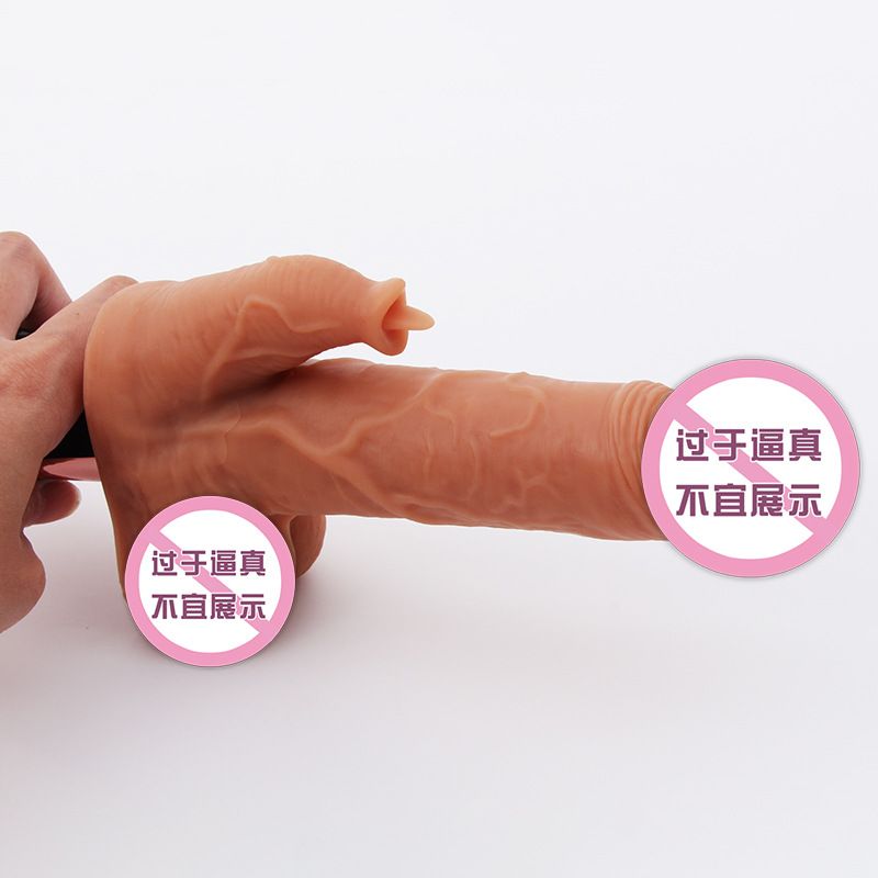 Dương Vật Giả Didol Có Nhánh Tỏa Nhiệt Rung Thụt Đa Chế Độ