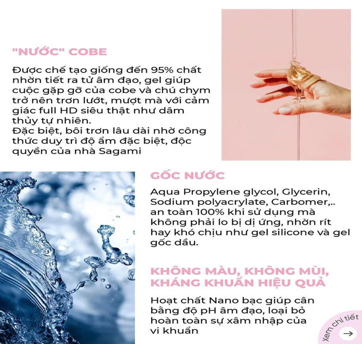 Gel Bôi Trơn Gốc Nước Sagami Orginal