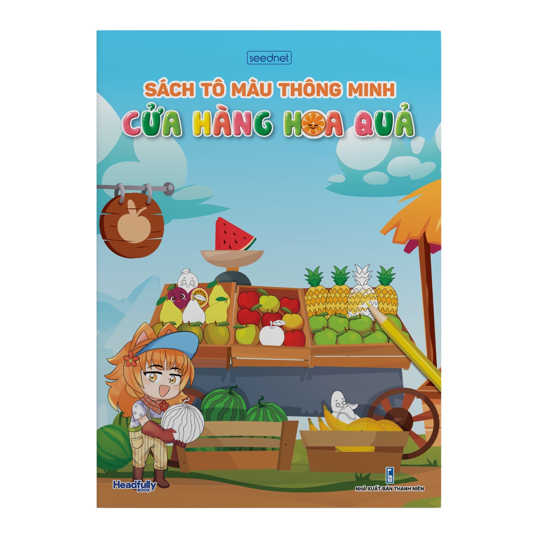 Sách tô màu thông minh Học Viện Alpha - Chủ đề Cửa hàng hoa quả