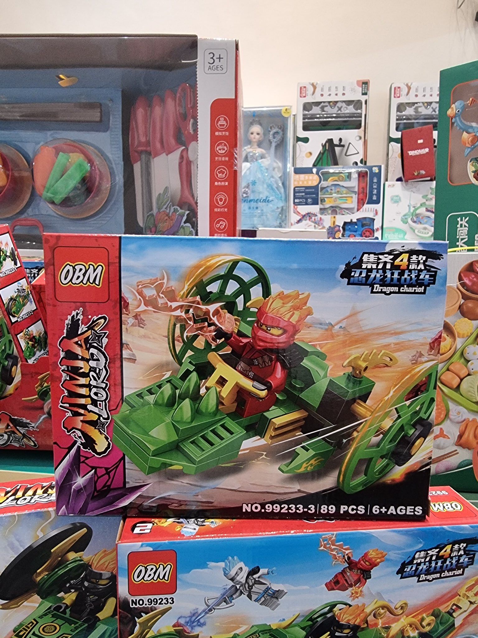 OBM Đồ chơi lắp ráp: bộ xếp hình Ninja Lord mini (chiến xa) 89pcs 6Ages+ No. 99233 ( giao ngẫu nhiên )