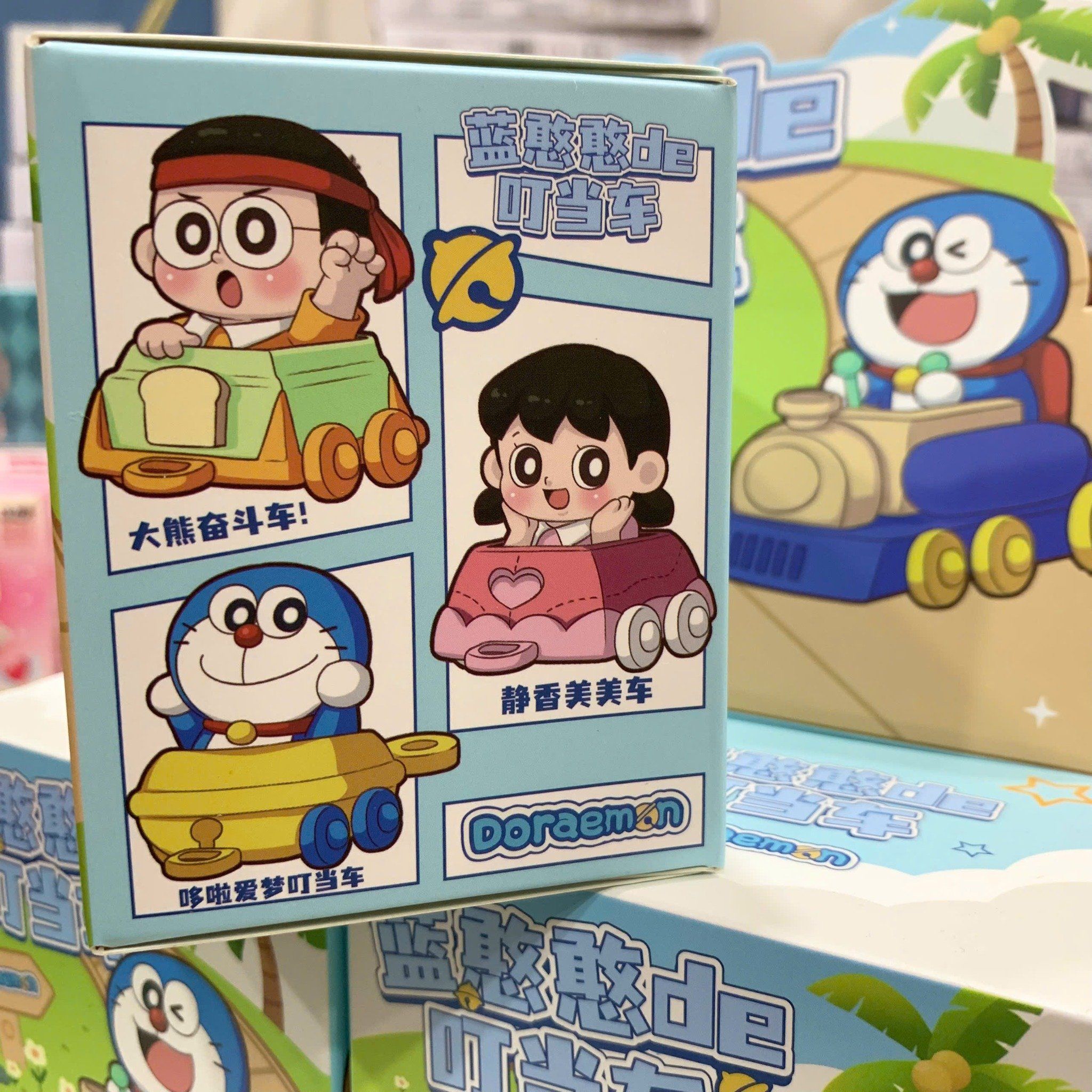Hộp mù Blindbox: Full set 4 box Doremon Những chiếc xe leng keng, 3+ages, No. 1083-17 ( có lẻ )