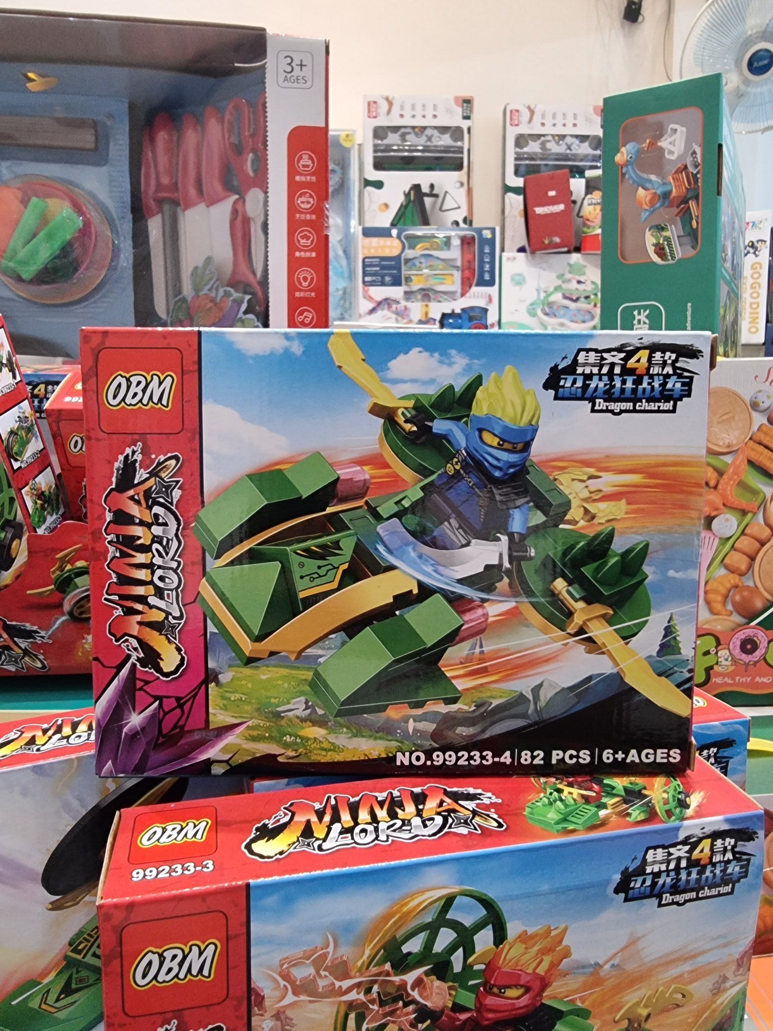 OBM Đồ chơi lắp ráp: bộ xếp hình Ninja Lord mini (chiến xa) 89pcs 6Ages+ No. 99233 ( giao ngẫu nhiên )