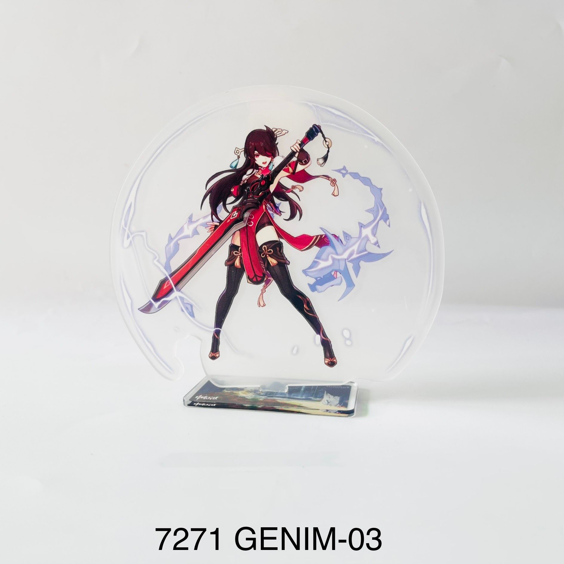 Mô Hình Trưng Bày 7271 (GENIM-03)